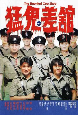 特妈头是什么英文